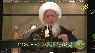 شعائرحدندارد.آیت الله وحیدخراسانی