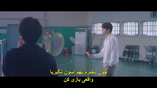 قسمت 1 سریال 493 کیلومتر به عشق تو +زیرنویس فارسی چسبیده Love All Play 2022