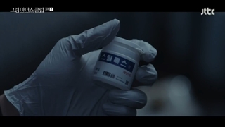 قسمت 6 سریال کلوپ مادران سبز + Green Mothers Club 2022 با زیرنویس فارسی