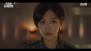 Military Prosecutor Doberman Ep.11