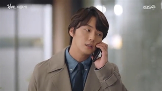 It’s Beautiful Now Ep.5