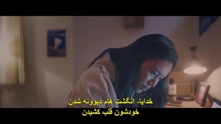 قسمت 2 سریال لاو آل پلی زیرنویس فارسی چسبیده Love All Play 2022