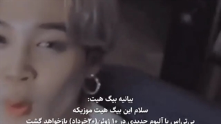 خبر کامبک‌ بی تی اس .... و واکنش پنج دسته از آرمی ها⁦◉‿◉⁩