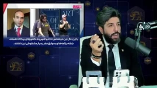 (رودست) بازتاب-گسترده-دستگیری-نفوذ-ماموران-ایران-به-سازمان-امنیتی-آمریکا؟