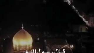 استوری شب قدر