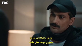 قسمت 18 سریال محکوم - mahkum با زیرنویس فارسی چسبیده دی ال مکوین