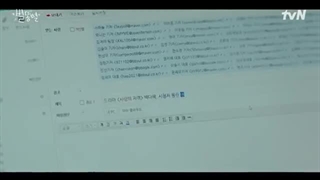 قسمت 1 سریال ستاره دنباله دار زیرنویس فارسی اضافه شد(Shooting Stars 2022)با بازی لی سونگ کیونگ و کیم یونگ دائه