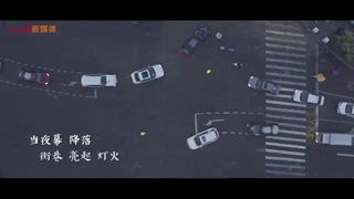 موزیک ویدئو Speak for me از ییبو