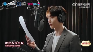 گویندگی با وانگ ییبو