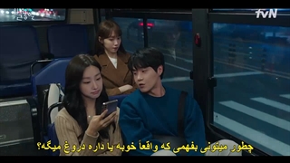 قسمت اول سریال ستاره های  دنباله دار+زیرنویس فارسی چسبیده Shooting Stars 2022  با بازی لی سونگ کیونگ