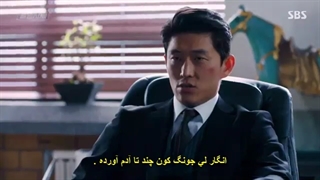 قسمت-هفدهم-سریال-کره-ای-کشیش-بی-اعصاب-زیرنویس-چسبیده-The-Fiery-Priest-با-بازی-کیم-نام-گیل-و-لی-هانی-360p