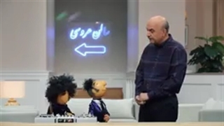 قسمت 6 سریال مهمونی(کامل)(قانونی)