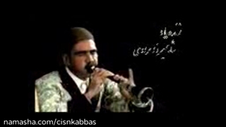 یادی از بزرگان موسیقی لرستان