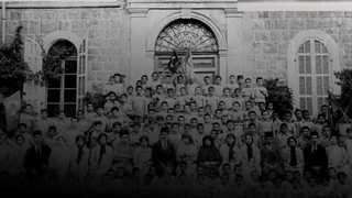 مشاغل ارامنه در مشهد