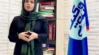 ارث زن و مرد