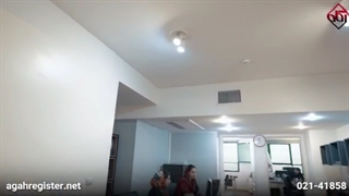 آگاه ثبت | ثبت شرکت و ثبت برند در سامانه آگاه ثبت