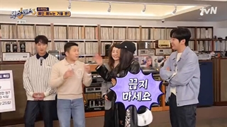 برنامه حس ششم فصل3 the sixth sense 2022قسمت چهارم با زیرنویس فارسی