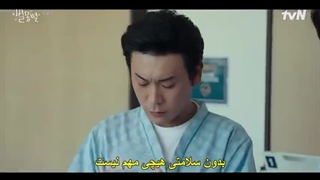 قسمت اول سریال ستاره های دنباله دار +زیرنویس فارسی چسبیده (Shooting Stars 2022)