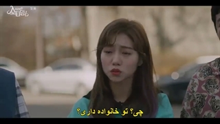 قسمت اول سریال دیگه وقت نمایشه +زیرنویس فارسی چسبیده(From Now Showtime 2022)