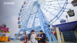 قسمت 3 سریال شکست ستاره تازه کار + زیرنویس فارسی (Broke Rookie Star 2022)با بازی راکی عضو آسترو_)♥️-1080p