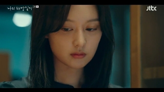 قسمت 1 سریال یادداشت های رهایی من +زیرنویس فارسی اضافه شد(My Liberation Notes 2022)با بازی لی مین کی و کیم جی وون-720p