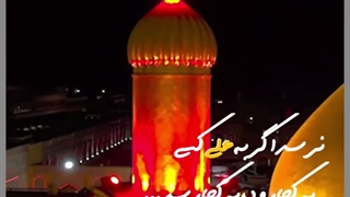 نرسد اگر به علی کسی _ استوری امام علی