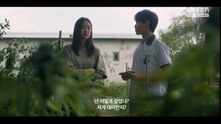 قسمت ششم سریال کره ای قانون شکنی نوجوانان 2022 Juvenile Delinquency+زیرنویس فارسی