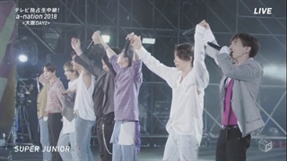 اجرای اهنگ Miracle از گروه سوپرجونیور در A-Nation