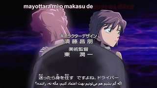 انیمه کارآگاه کونان / detective Conan قسمت 711 هاردساب فارسی