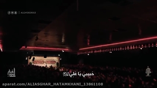 ... پیشنهادی ...