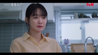 قسمت 6 سریال غم های ما با زیرنویس فارسی(Our Blues 2022)با بازی لی بیونگ هون، شین مین آه  چا سونگ وون، هان جی مین و کیم وو بین