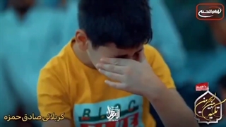 به حسین بن علی(ع) الهی العفو