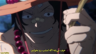 انیمه one piece قسمت 1015 (با زیرنویس فارسی) _ نماشا