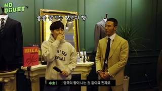 قسمت اول ولاگ خرید کت‌شلوار خاکستری سوهو با زیرنویس فارسی چسبیده 