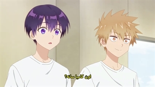 قسمت 2 انیمه شیکی موری فقط زیبا نیست Shikimori's not Jast a Cutie زیرنویس فارسی