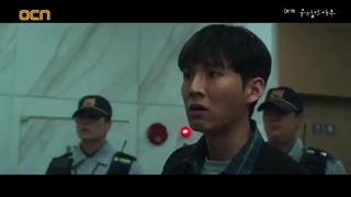 سریال یک روز عالی قسمت ۷ زیر نویس فارسی