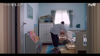 قسمت 6 سریال غم های ما + Our Blues 2022 با زیرنویس فارسی