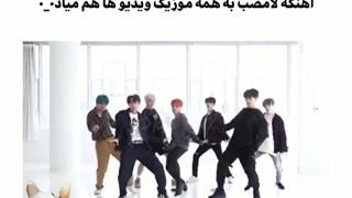 طنز بی تی اس