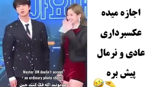 طنز بی تی اس