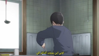 انیمه Kakkou no linazuke قسمت 1 با زیرنویس فارسی چسبیده