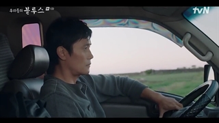 قسمت ششم سریال کره ای Our Blues 2022 - با زیرنویس فارسی