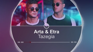 دانلود تیزر تصویری آهنگ اترا و آرتا به نام تازگیا