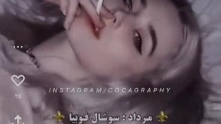 فوبیا و ترس های هر ماه