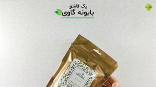 نحوه مصرف بابونه گاوی | عطارک
