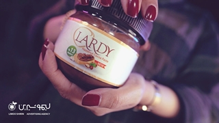 تیزر معرفی لاردی