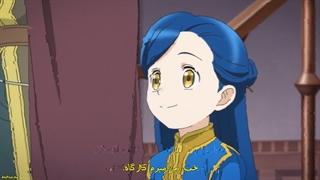 انیمه Ascendance of a Bookworm 3rd Season به اوج رسیدن خورده کتاب فصل سوم فصل سوم قسمت ۳ با زیرنویس فارسی بهترین کیفیت