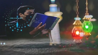 دعای روز بیست و چهارم ماه رمضان