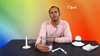 خردکن بوش 15a1