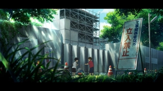 تیزر انیمه سینمایی Drifting Home