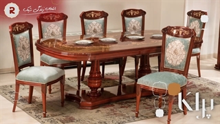 مبل کلاسیک پراگا